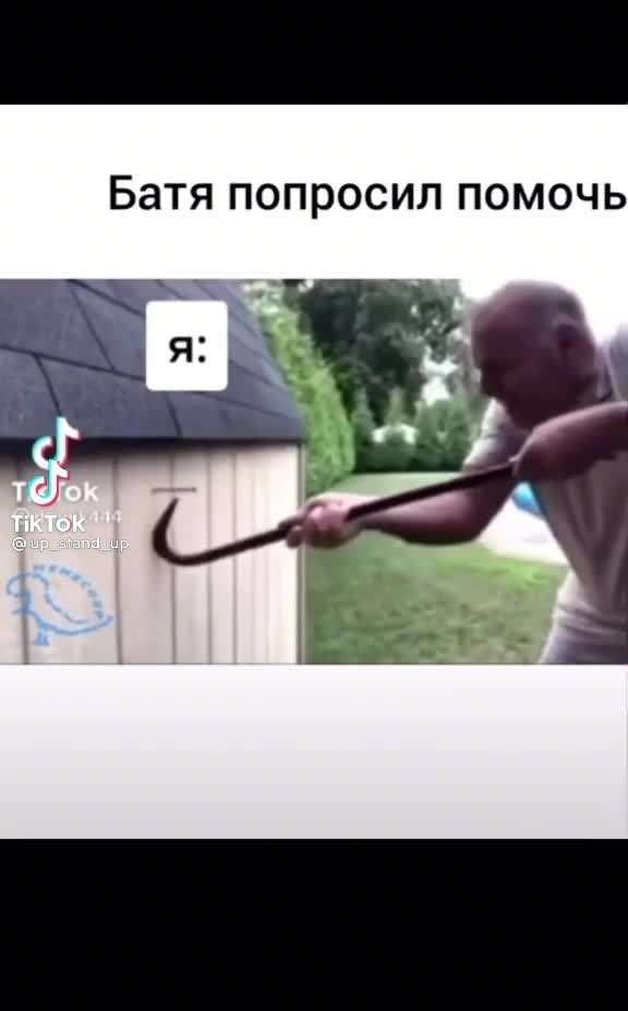 292887d4b0671a45f54b39494f38fc44.mp4