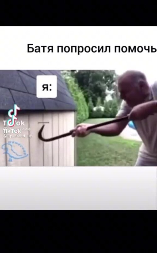 292887d4b0671a45f54b39494f38fc44